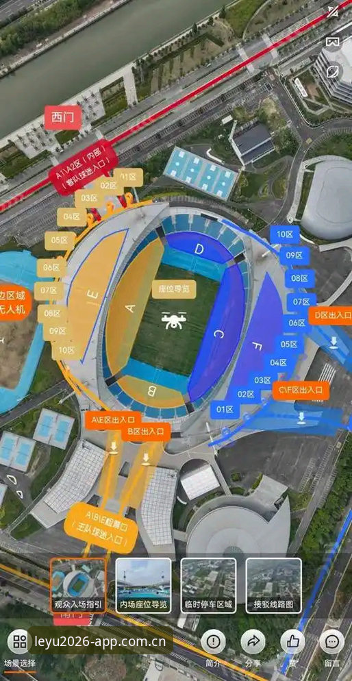 乐鱼2026全新 揭秘乐鱼2026全新升级背后的技术突破与用户体验革命——你不知道的沉浸式体育平台进化之路